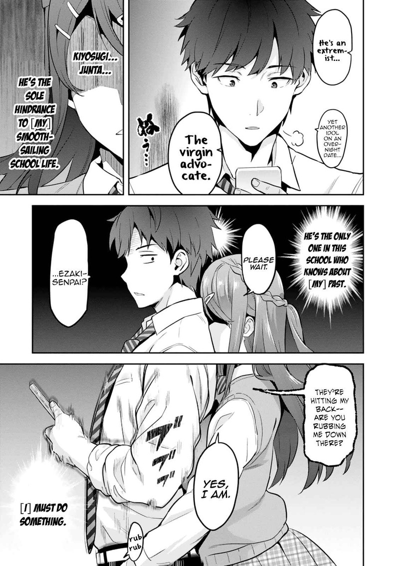 Maken Ki Chapter 103e Page 3