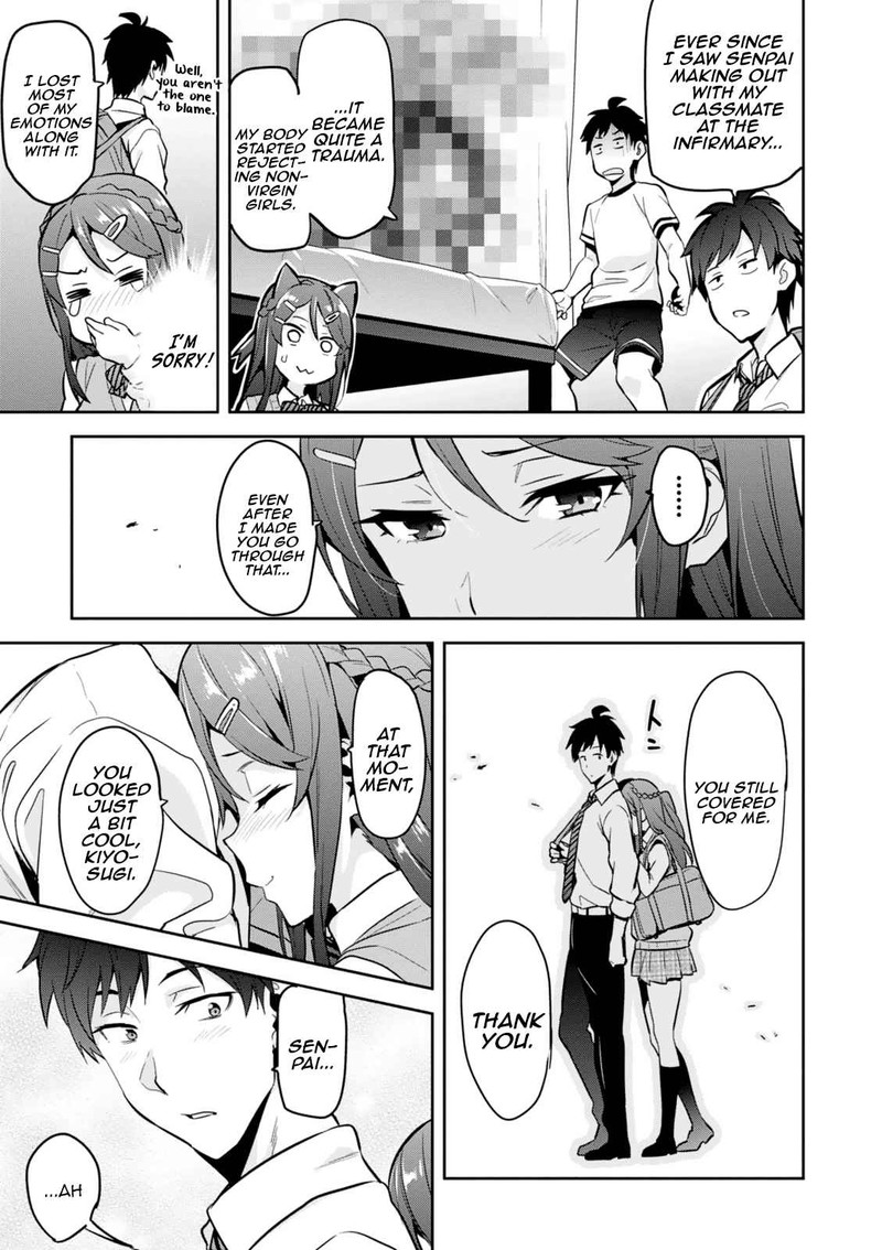 Maken Ki Chapter 103e Page 32