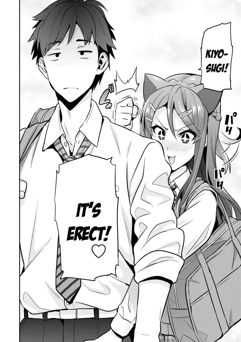 Maken Ki Chapter 103e Page 33