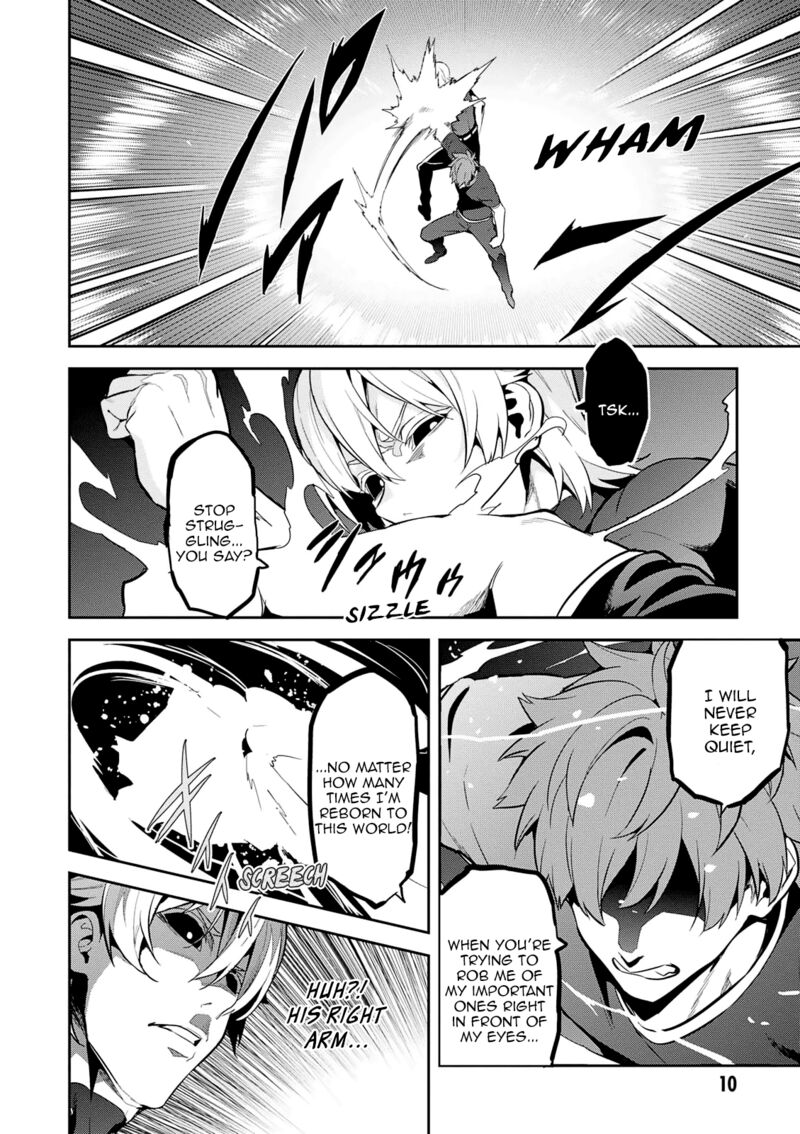 Maken Ki Chapter 104 Page 10