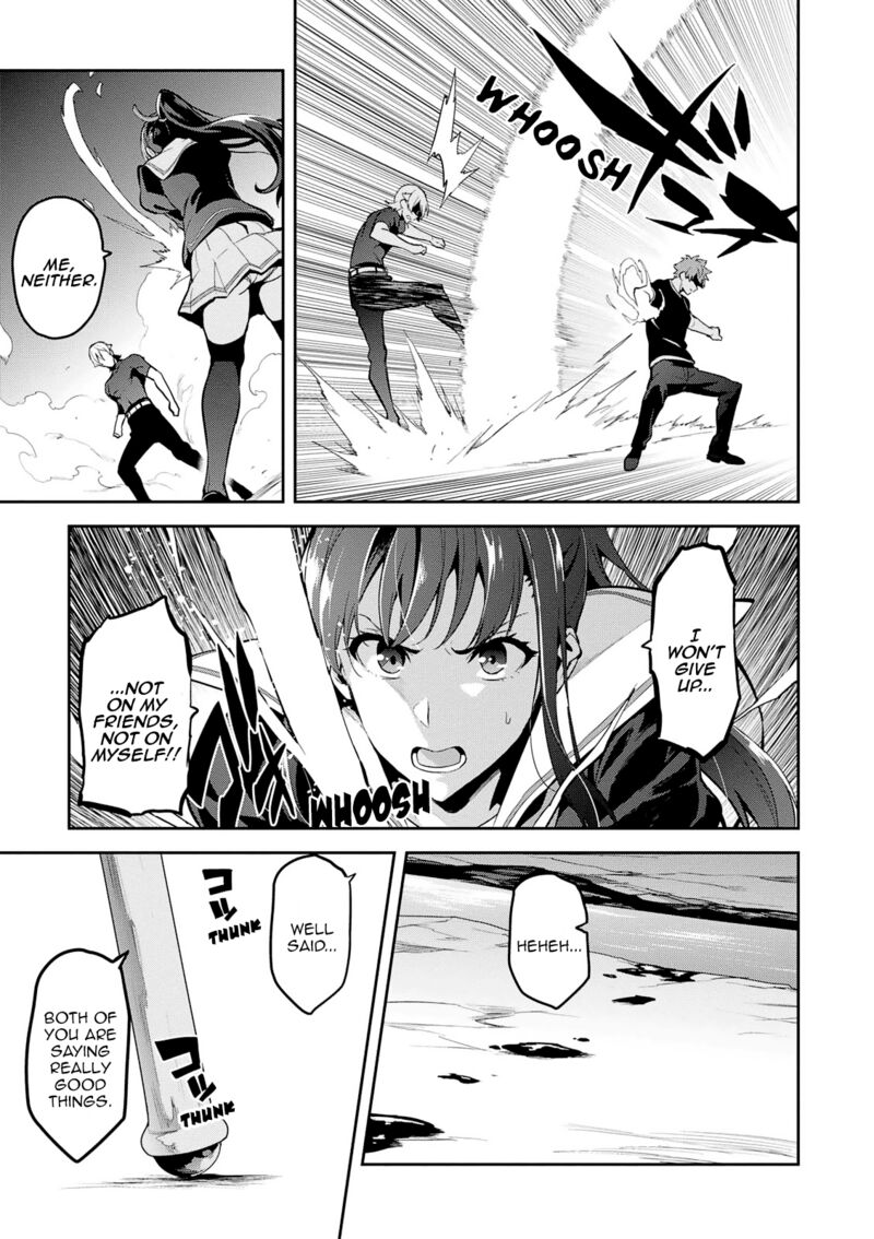 Maken Ki Chapter 104 Page 11