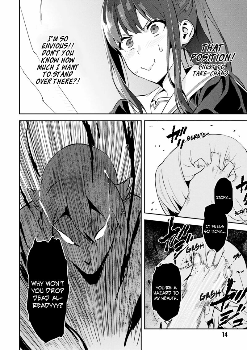 Maken Ki Chapter 104 Page 13