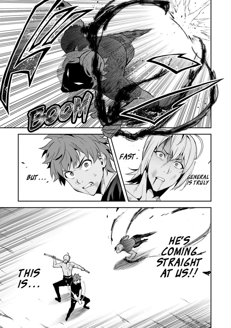 Maken Ki Chapter 104 Page 14