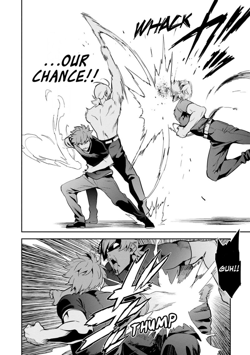 Maken Ki Chapter 104 Page 15