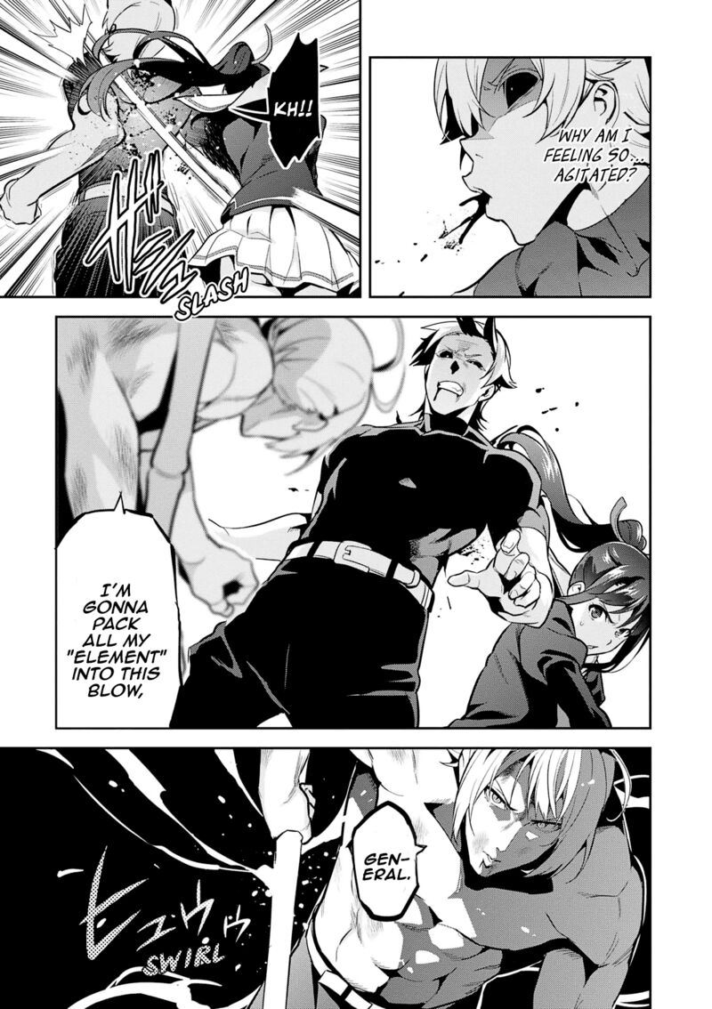 Maken Ki Chapter 104 Page 16