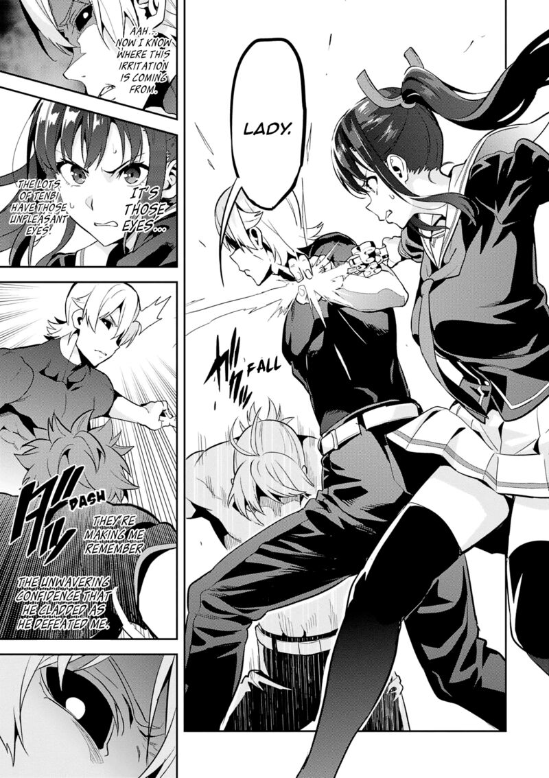 Maken Ki Chapter 104 Page 18