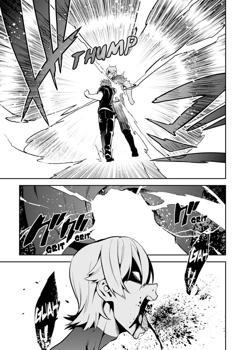 Maken Ki Chapter 104 Page 20