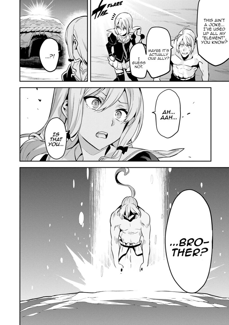 Maken Ki Chapter 104 Page 27