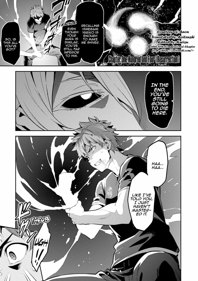 Maken Ki Chapter 104 Page 7