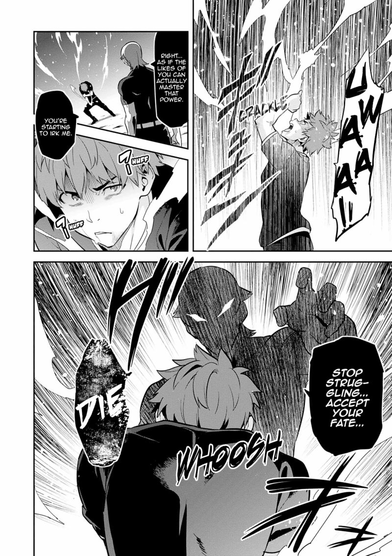 Maken Ki Chapter 104 Page 8