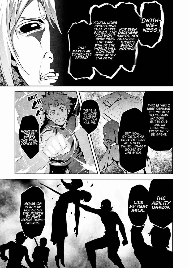 Maken Ki Chapter 105 Page 10