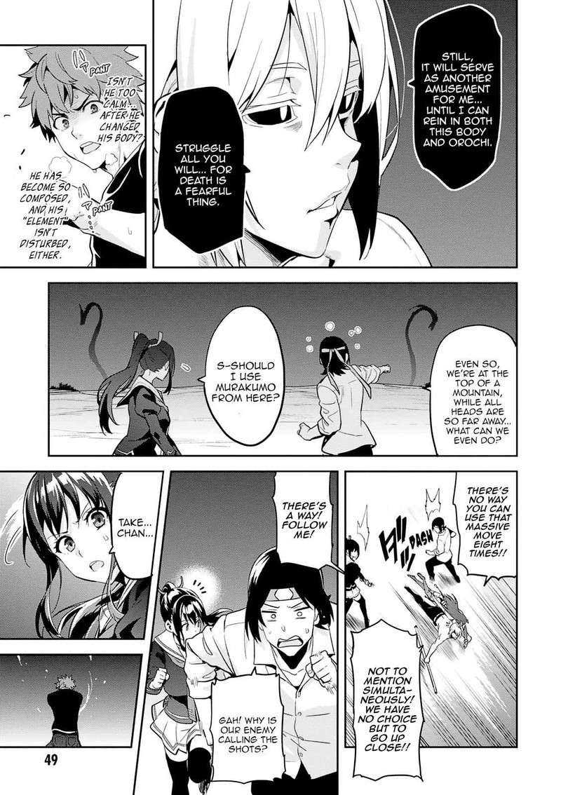 Maken Ki Chapter 105 Page 16