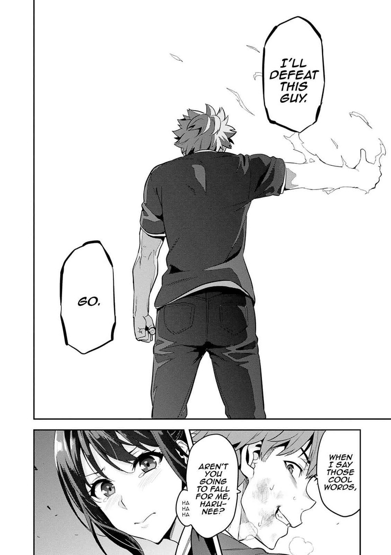 Maken Ki Chapter 105 Page 17