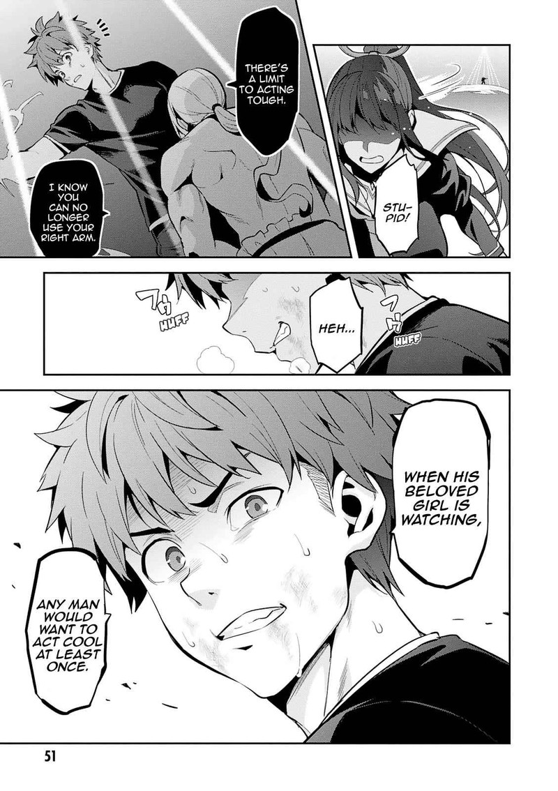 Maken Ki Chapter 105 Page 18