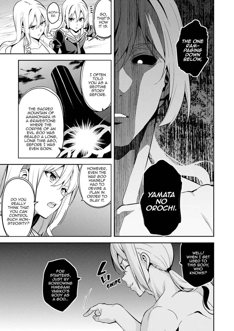 Maken Ki Chapter 105 Page 5