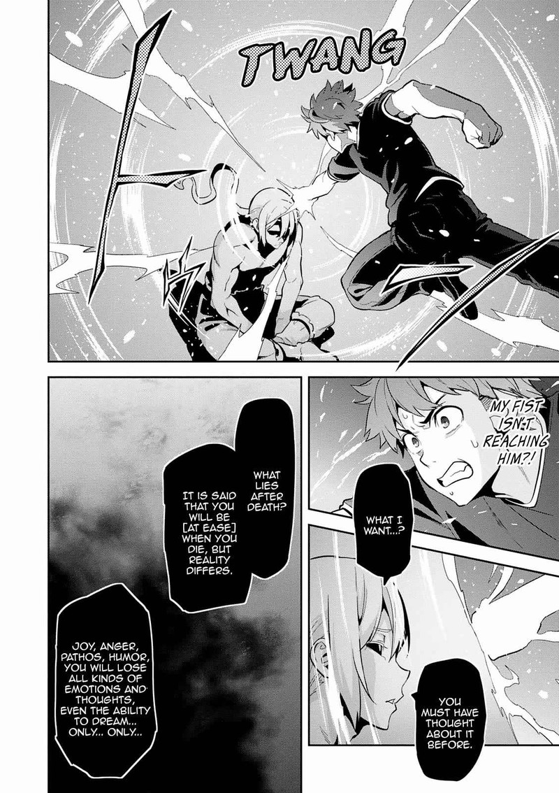 Maken Ki Chapter 105 Page 9