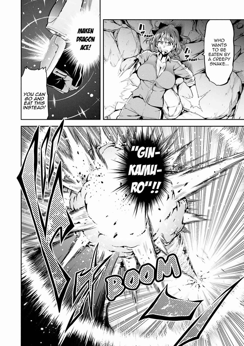 Maken Ki Chapter 106 Page 11