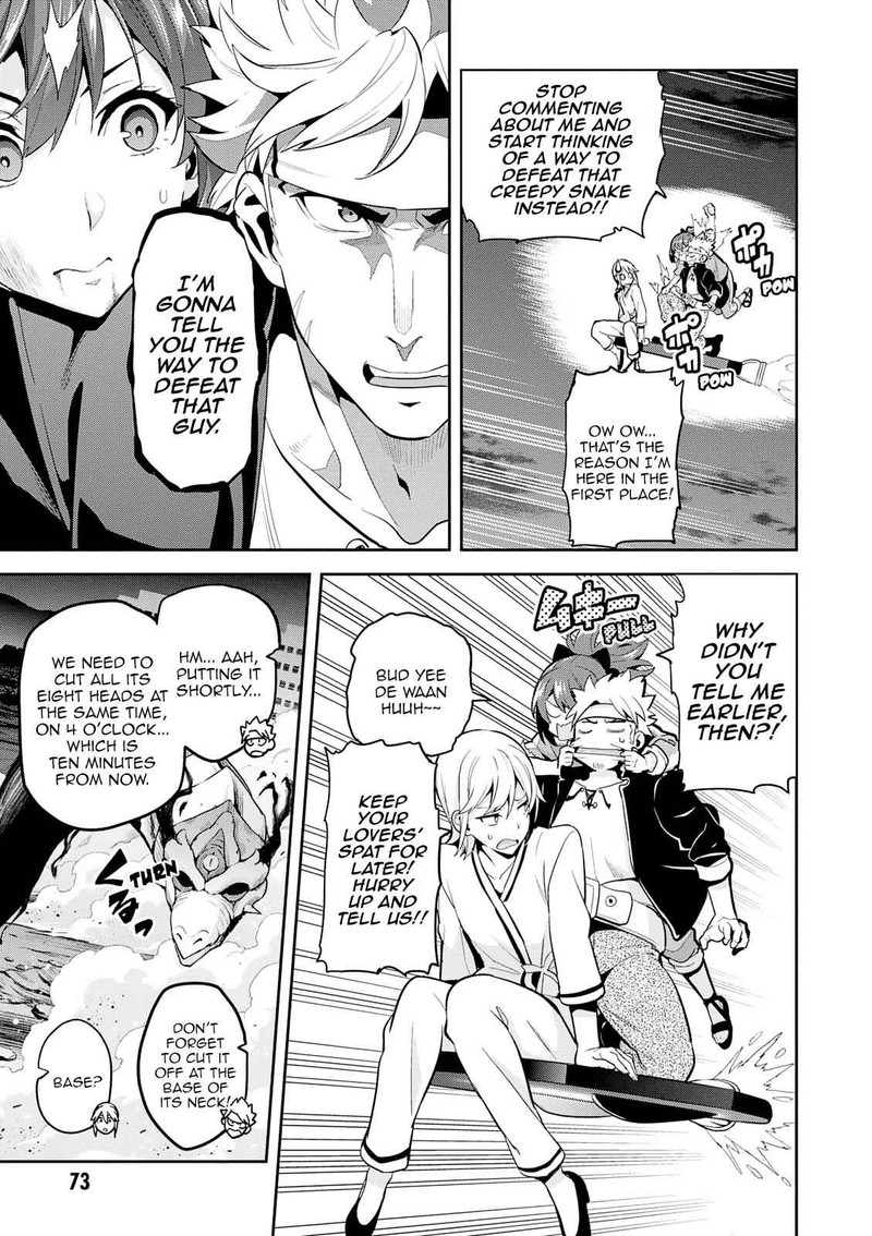 Maken Ki Chapter 106 Page 14