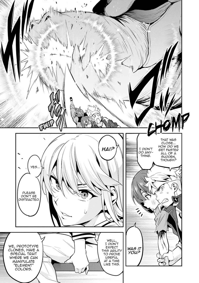 Maken Ki Chapter 106 Page 16