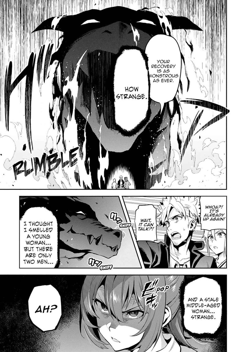 Maken Ki Chapter 106 Page 7