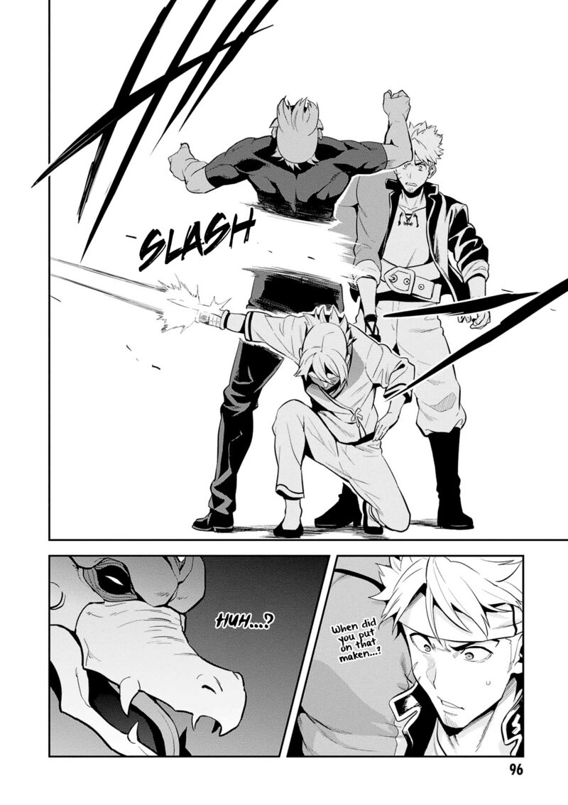 Maken Ki Chapter 107 Page 11