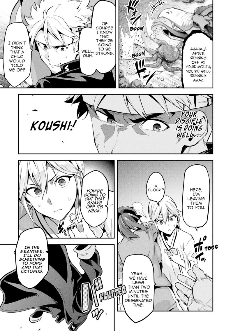 Maken Ki Chapter 107 Page 14