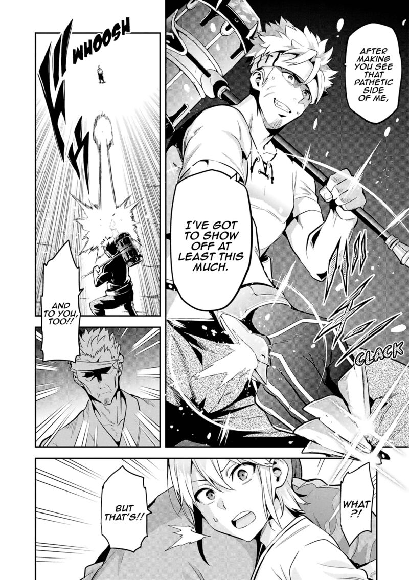 Maken Ki Chapter 107 Page 15