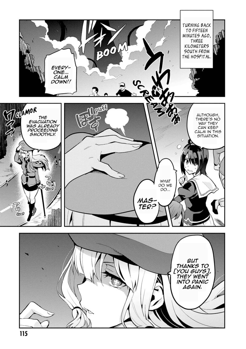 Maken Ki Chapter 107 Page 28