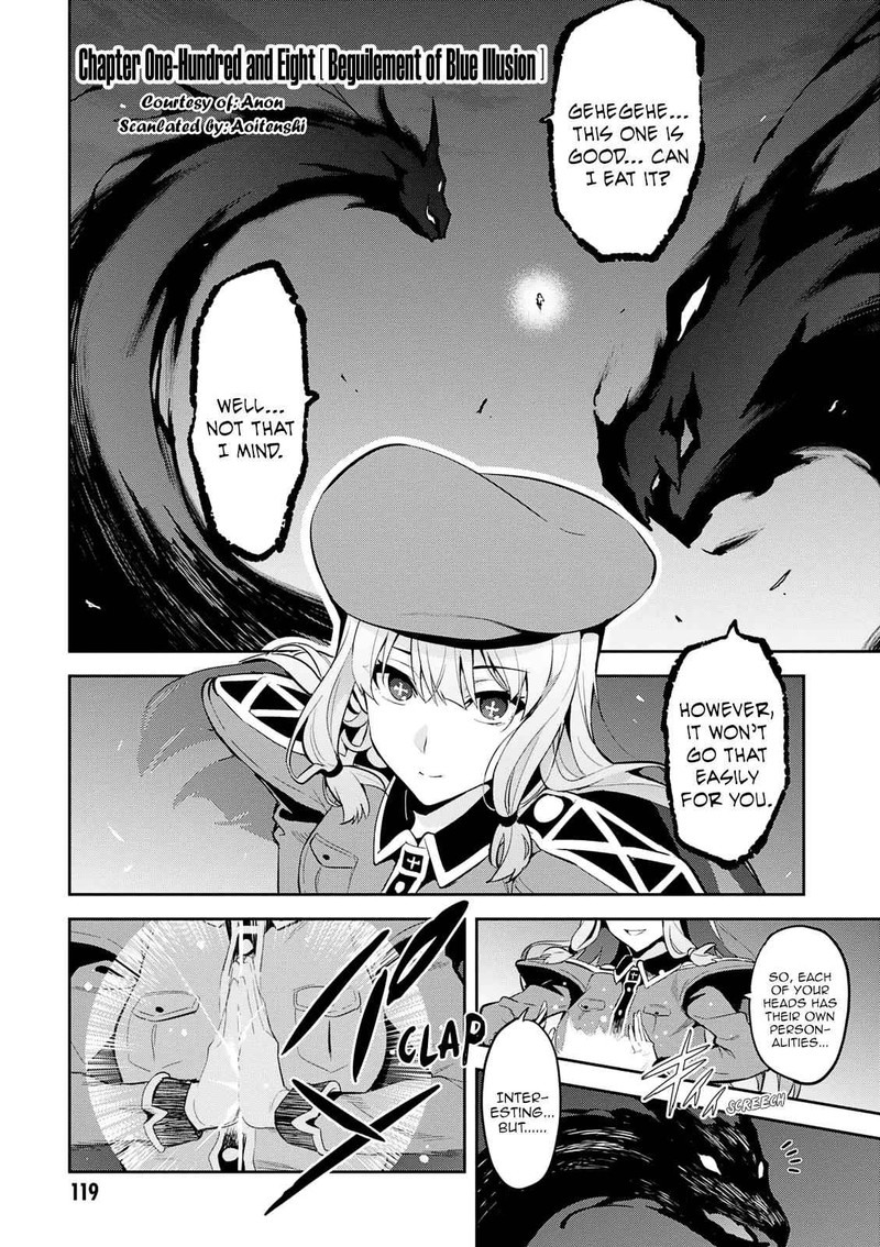 Maken Ki Chapter 108 Page 1