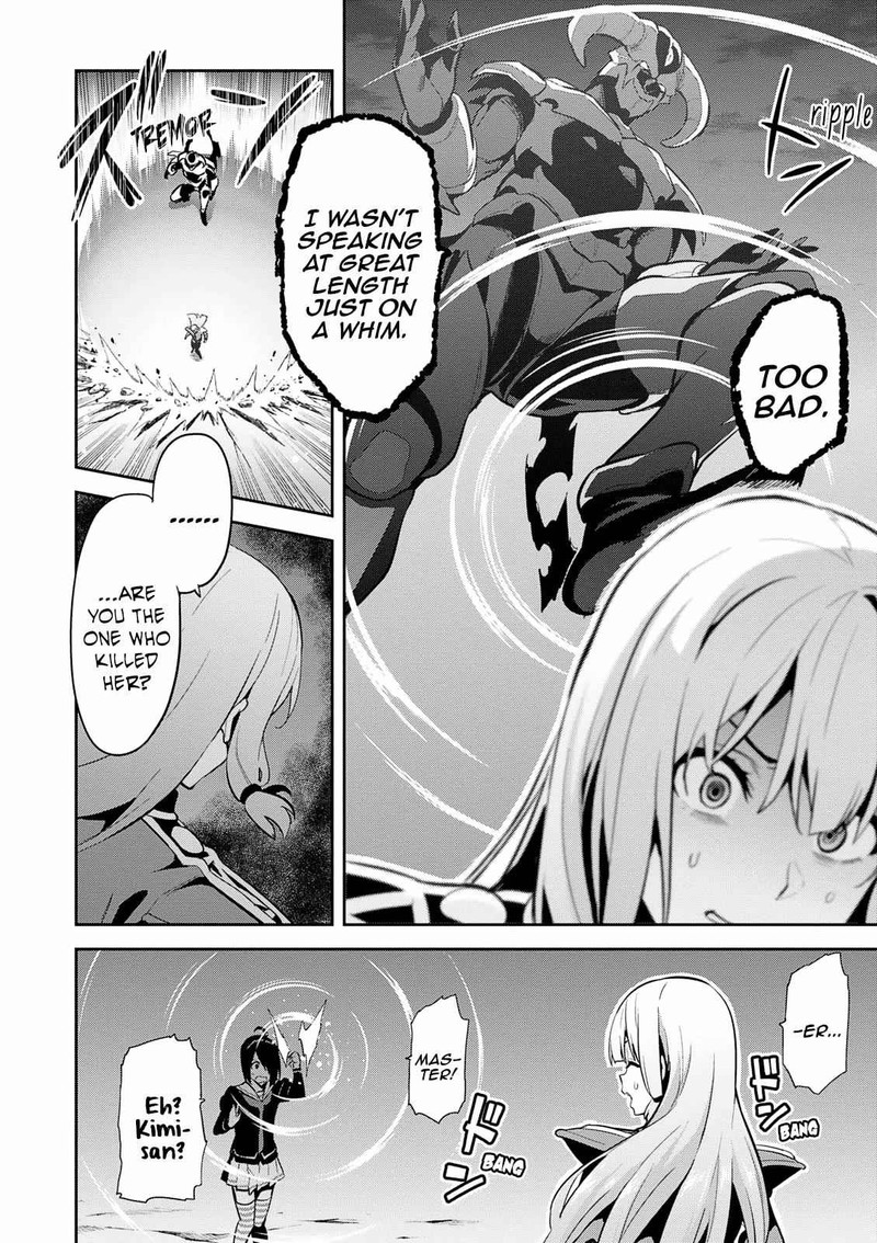 Maken Ki Chapter 108 Page 11