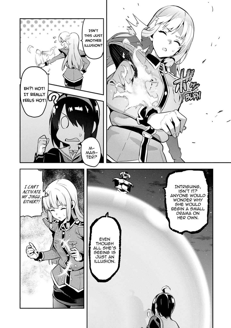 Maken Ki Chapter 108 Page 13