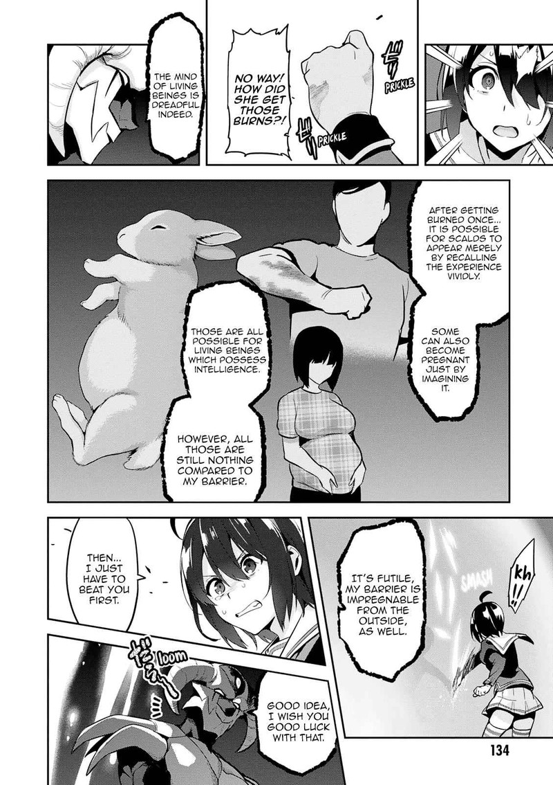 Maken Ki Chapter 108 Page 15