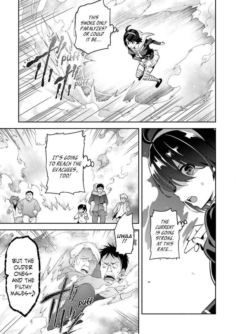 Maken Ki Chapter 108 Page 18