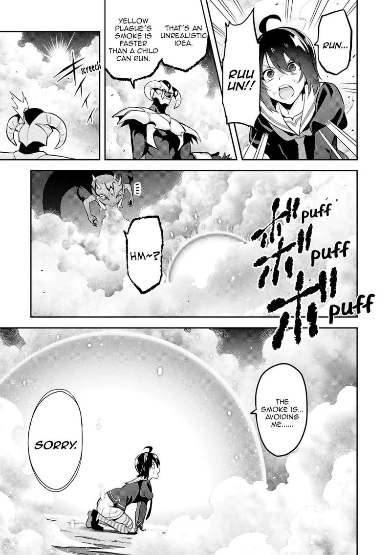 Maken Ki Chapter 108 Page 20