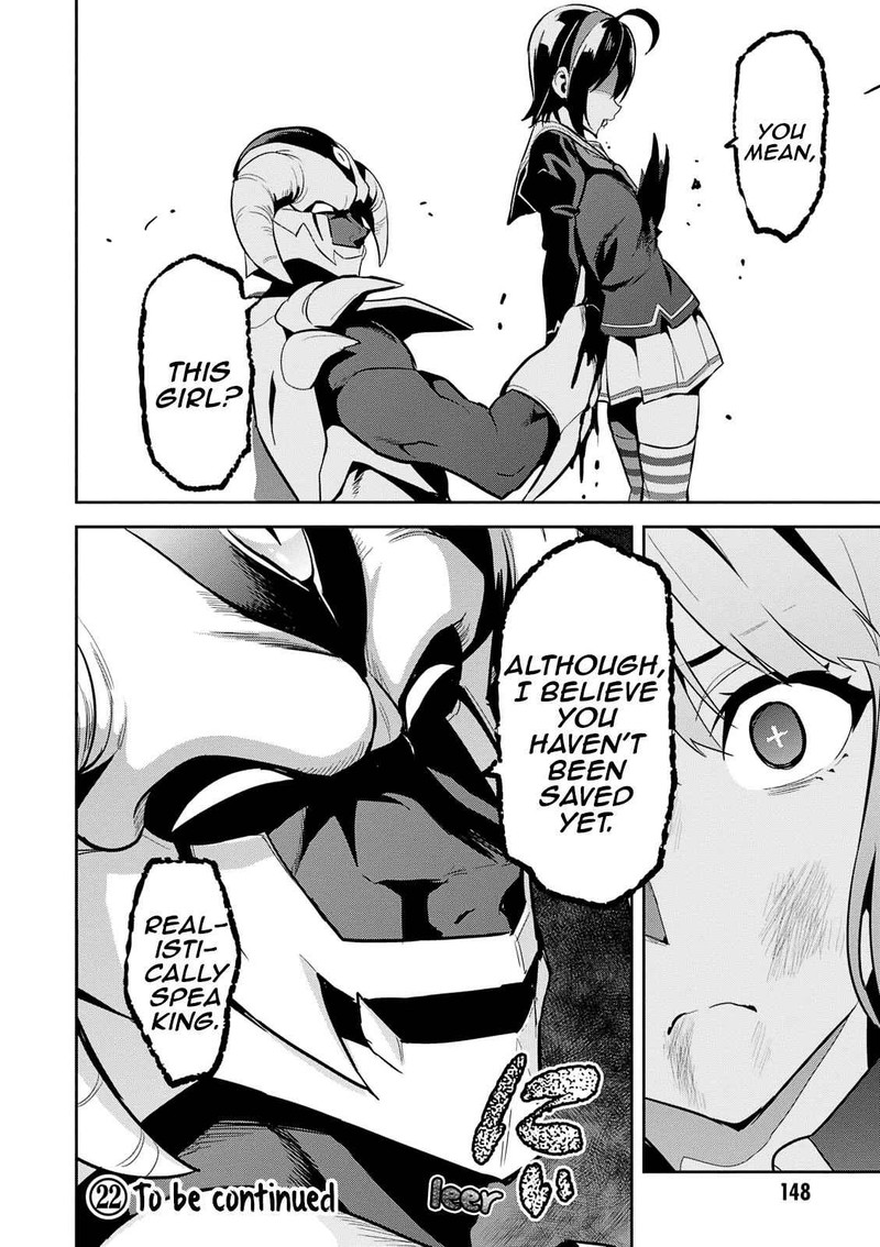 Maken Ki Chapter 108 Page 28