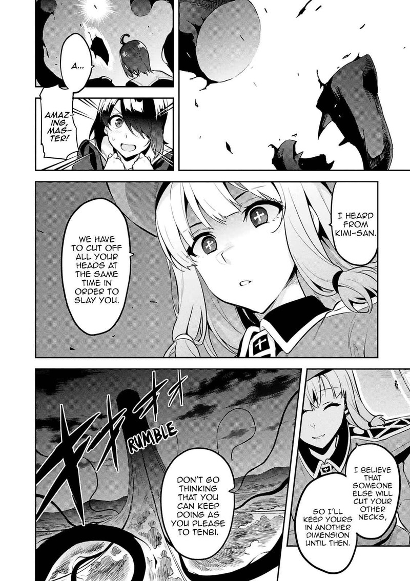 Maken Ki Chapter 108 Page 3