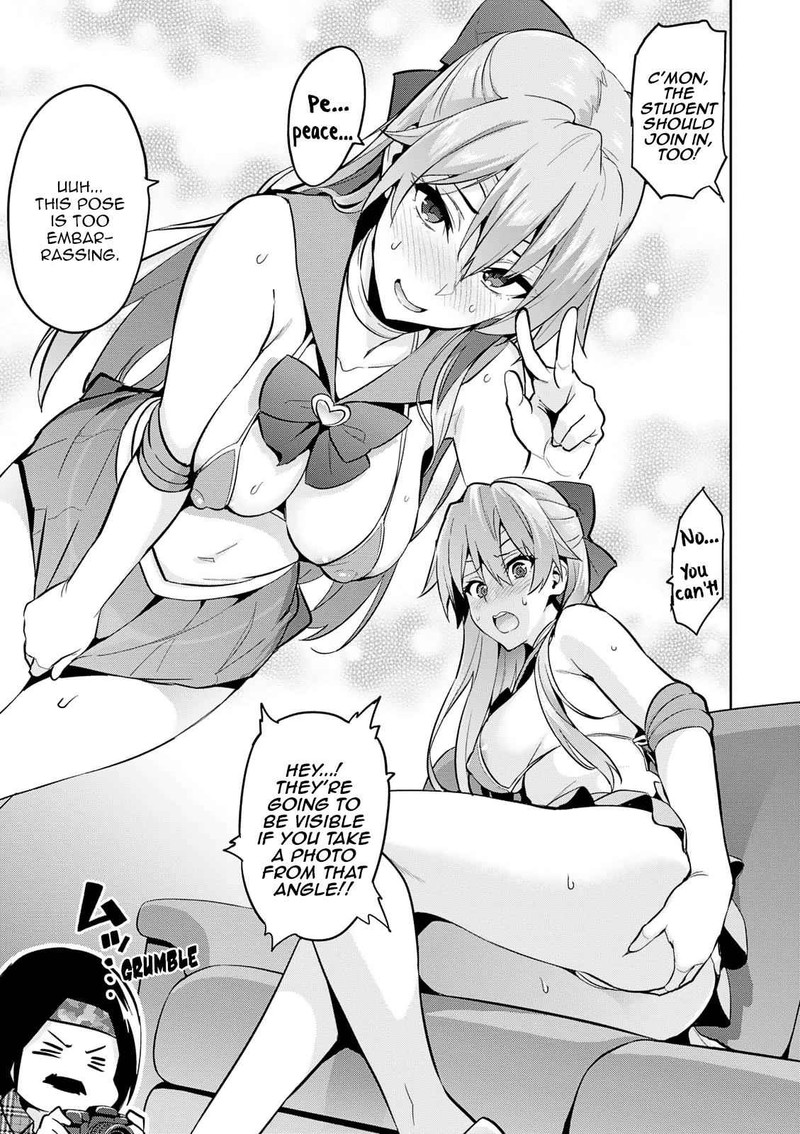 Maken Ki Chapter 108 Page 34