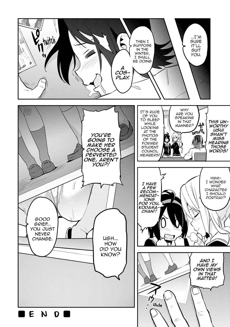 Maken Ki Chapter 108 Page 38