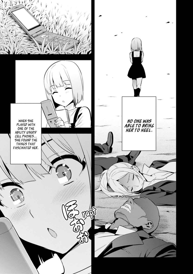 Maken Ki Chapter 109 Page 12