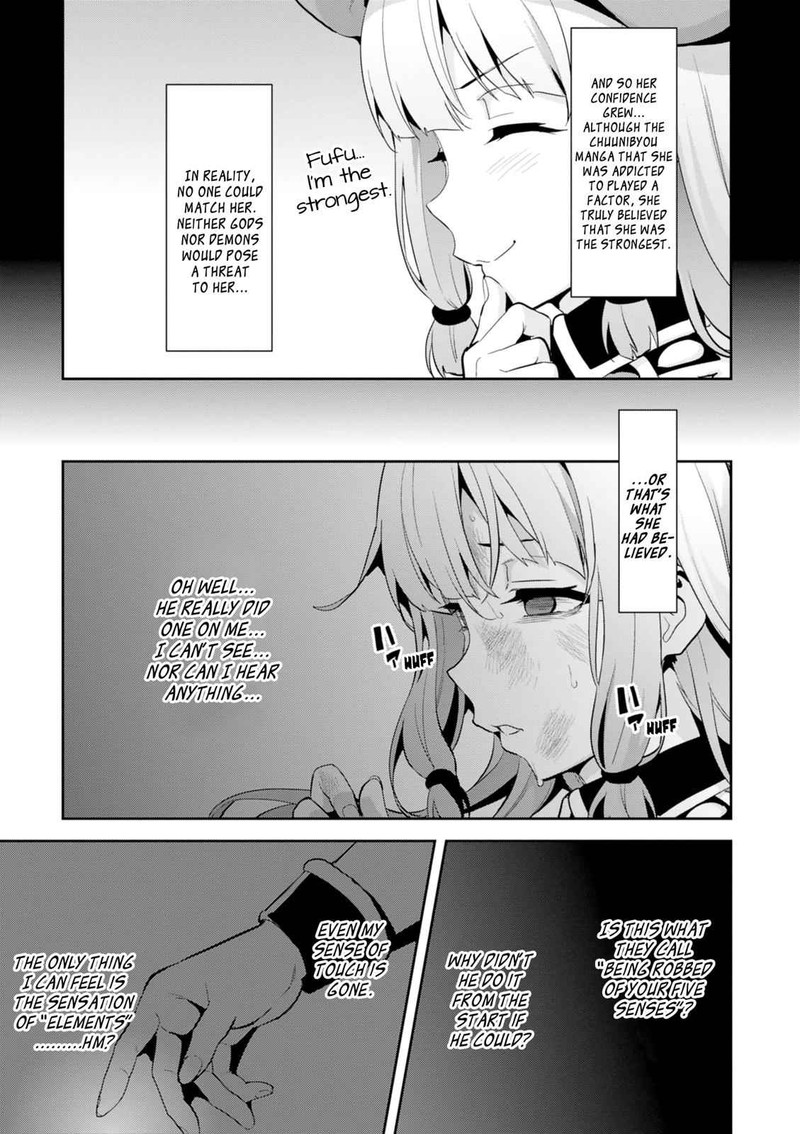 Maken Ki Chapter 109 Page 16