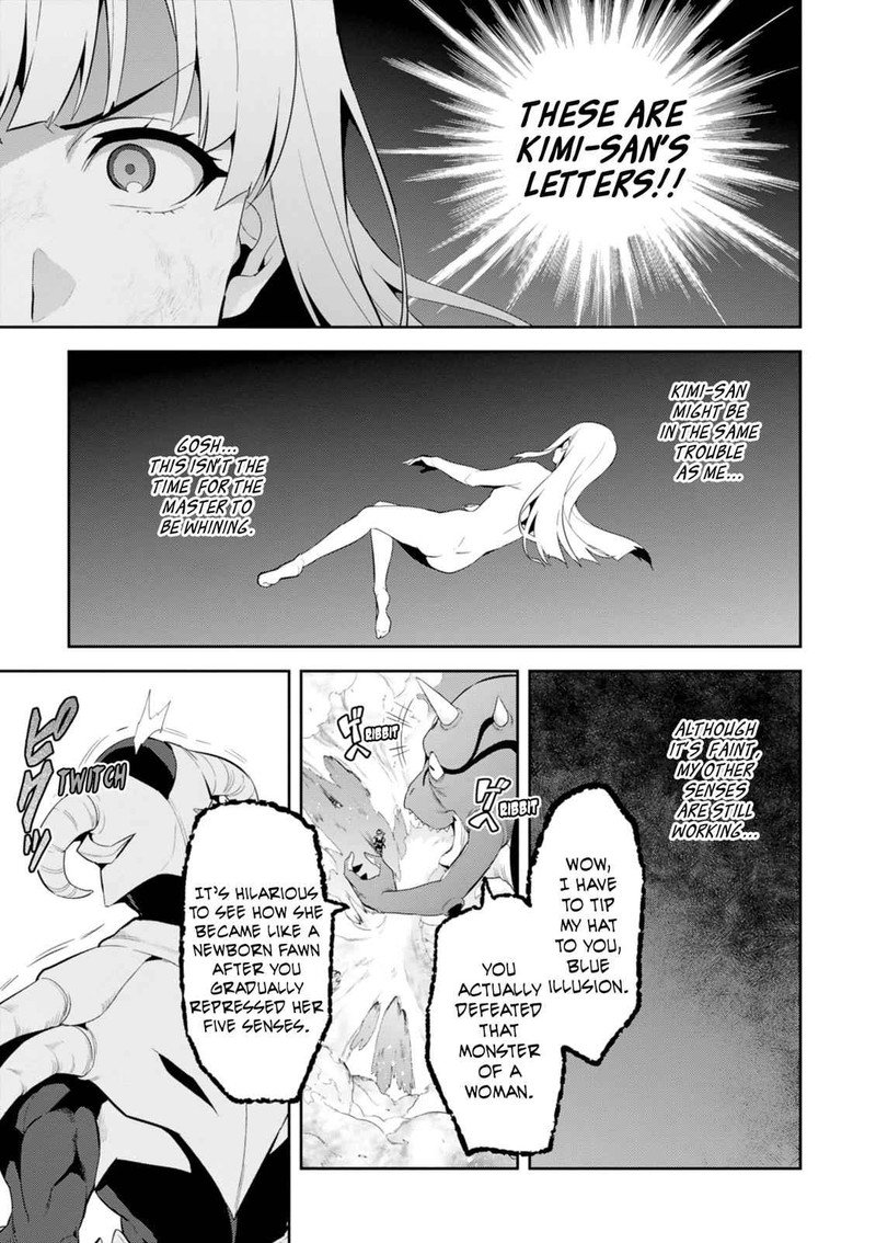 Maken Ki Chapter 109 Page 18