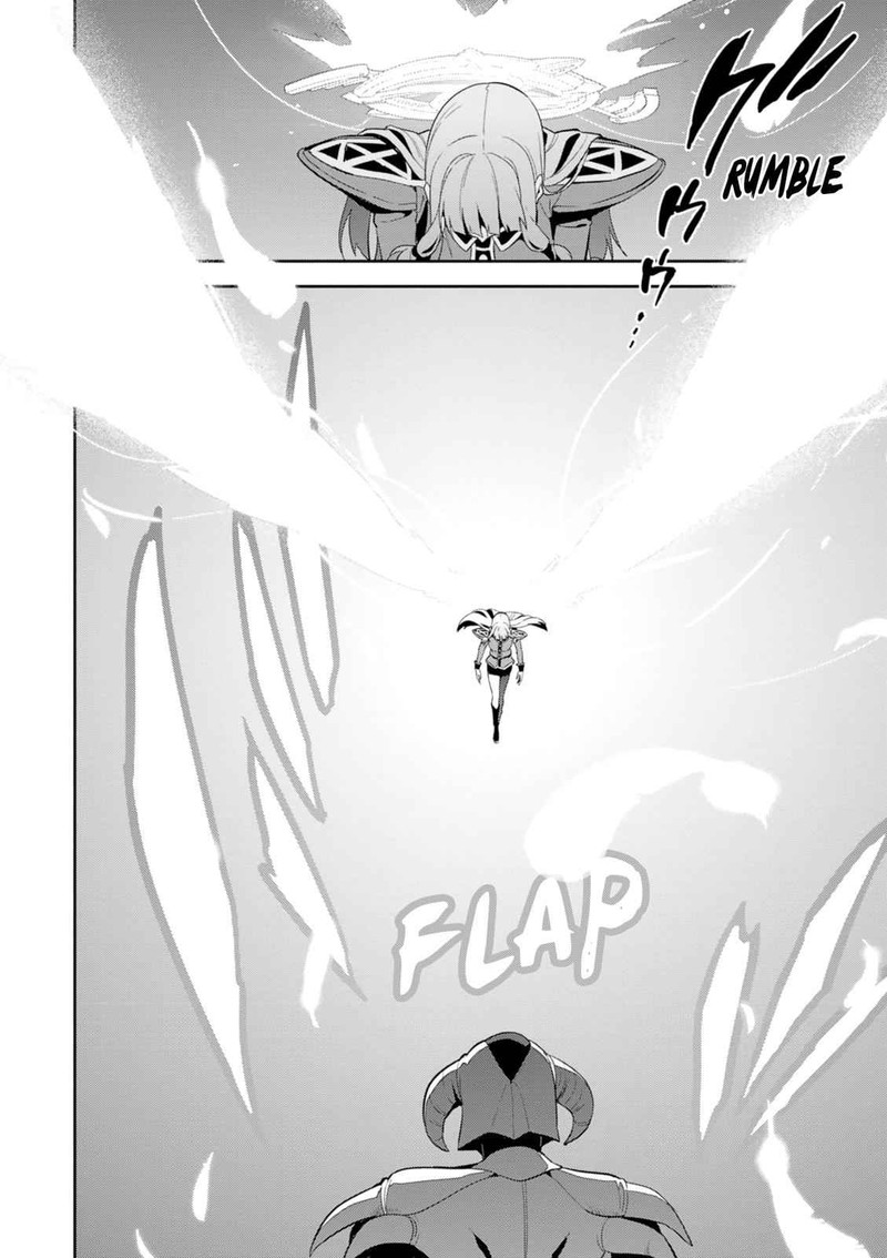 Maken Ki Chapter 109 Page 22