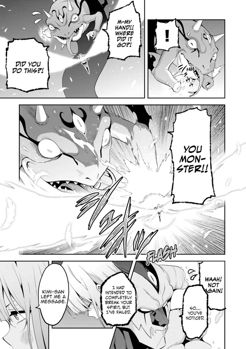 Maken Ki Chapter 109 Page 23