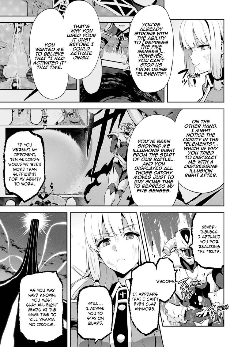 Maken Ki Chapter 109 Page 25