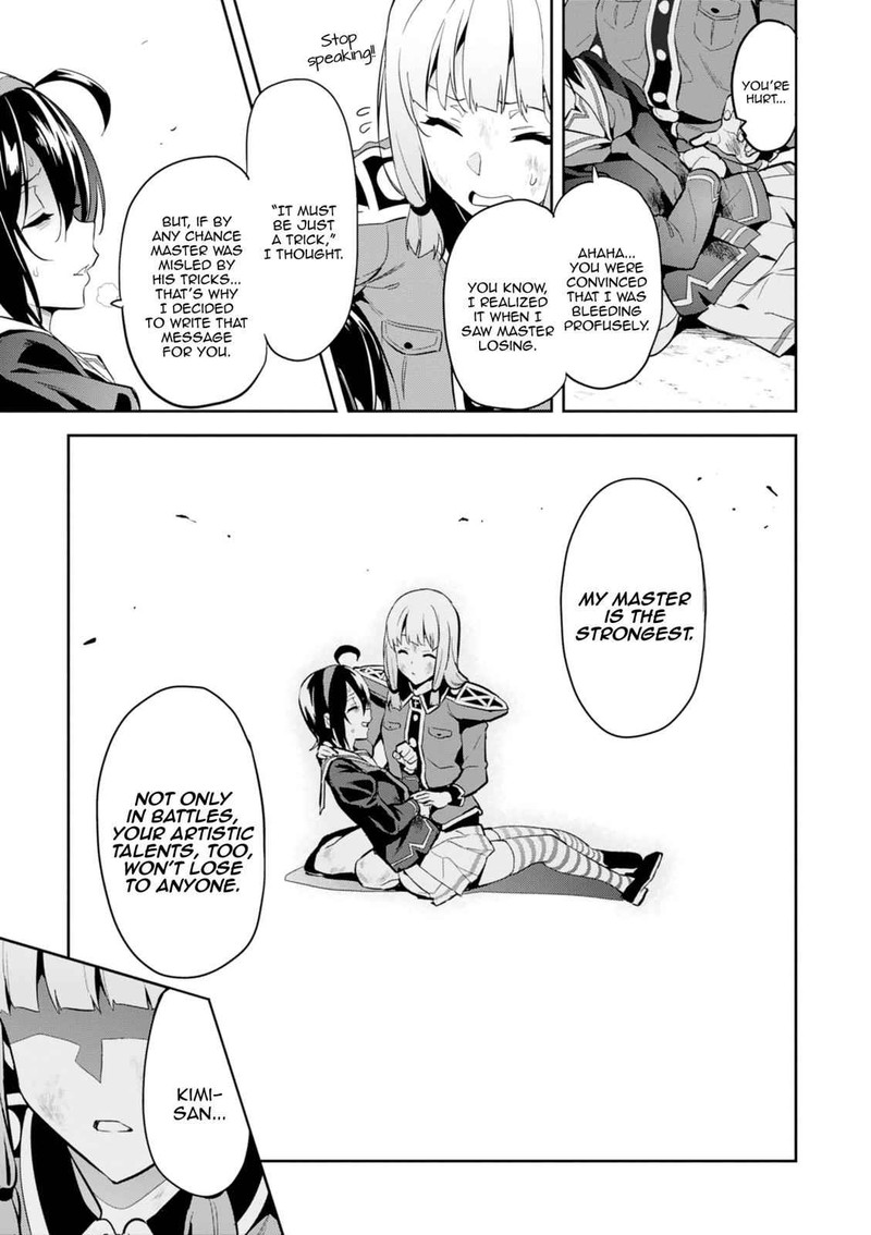 Maken Ki Chapter 109 Page 27