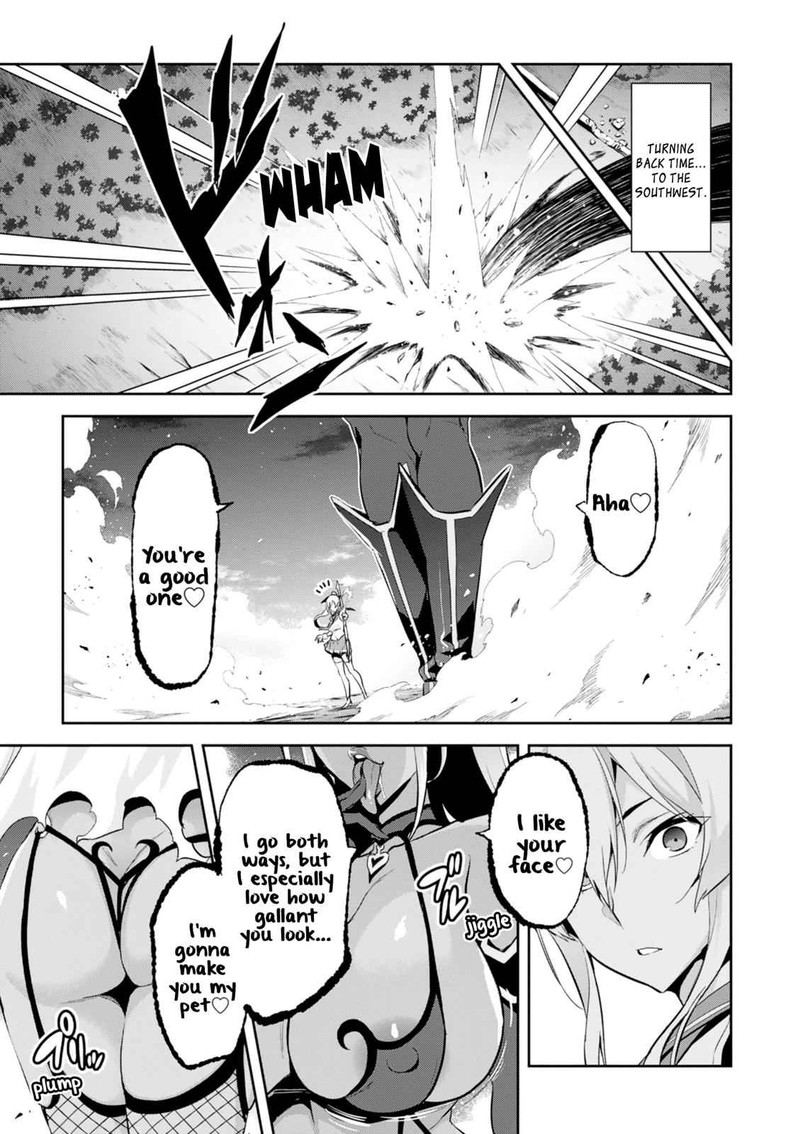 Maken Ki Chapter 109 Page 29