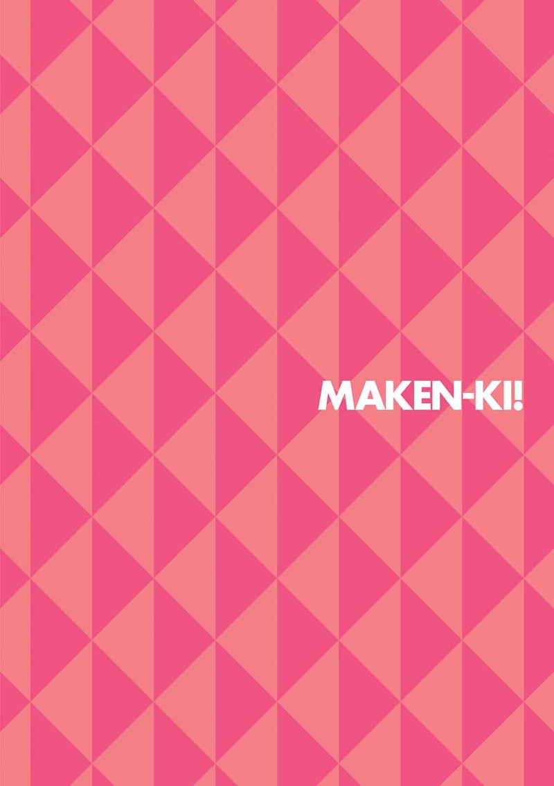 Maken Ki Chapter 109 Page 4