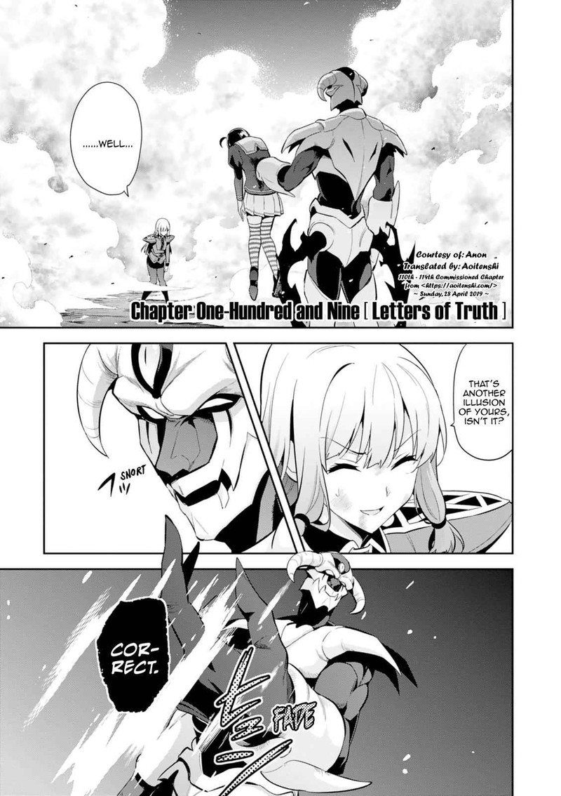 Maken Ki Chapter 109 Page 8