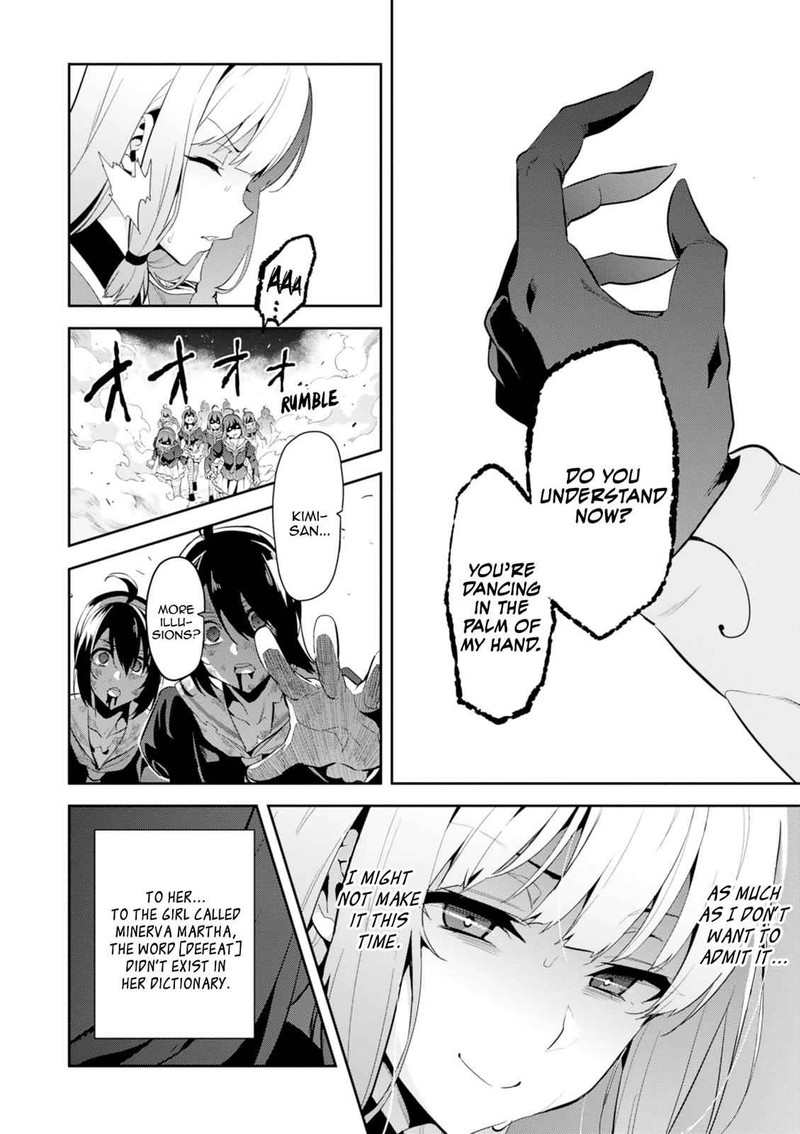 Maken Ki Chapter 109 Page 9