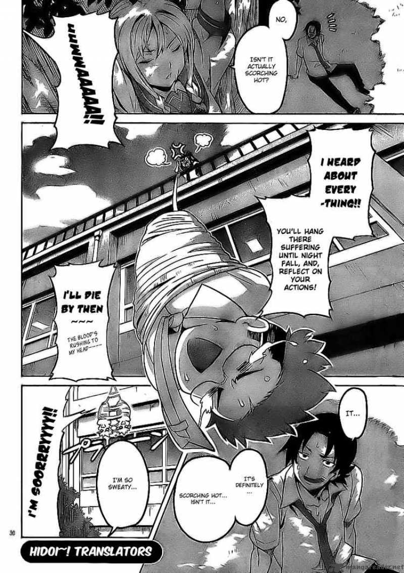 Maken Ki Chapter 11 Page 30